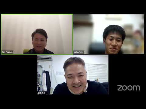 建築学科 かごしまの未来を語ろう！