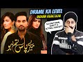 Mere Paas Tum ho Drama Reaction ft. PunjabiReel TV | Indian Reaction