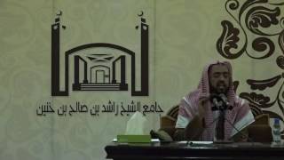 صورة الأصل في الشفاعة التوقيف على الأدلة