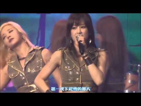 【HD繁體中字】 Apink 에이핑크 - MY MY  @ Apink 2nd concert  Pink Island