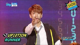 [HOT] UP10TION - RUNNER, 업텐션 - 시작해 Show Music core 20170708