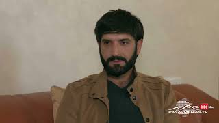 Ամեն Տարի Գարնանը, Սերիա 171, Անոնս / Amen Tari Garnany
