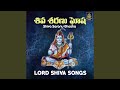 Shiva Saranu Ghosha