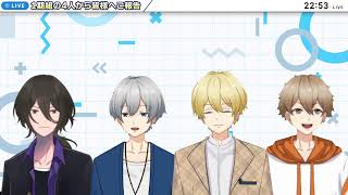 1期組から皆様へご報告