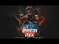 2025 MEGA BHANGRA MIX PART 1 BEST DANCEFLOOR TRACKS