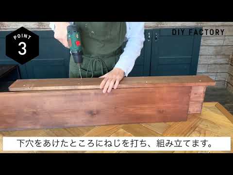 パレットバルコニーテーブル提案折りたたみバルコニーテーブルを作成します