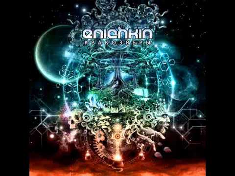 ENICHKIN - Zabava