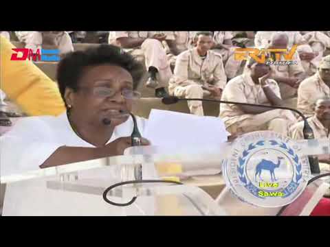 H.E. Amina Nurhussein speech during the joint Sawa and HAMAMOS Graduation Ceremony 2020 - ERi-TV