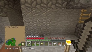 Re:ゼロから始めるマインクラフト　#4
