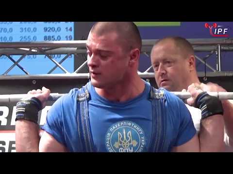 OLEKSANDR RUBETS | 2017 IPF OPEN WORLD CHAMPIONSHIPS | (11/16/2017)