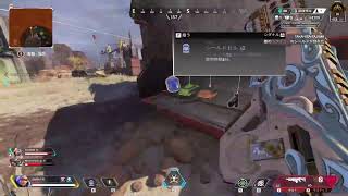 Apexゴールドランク　配信　テスト