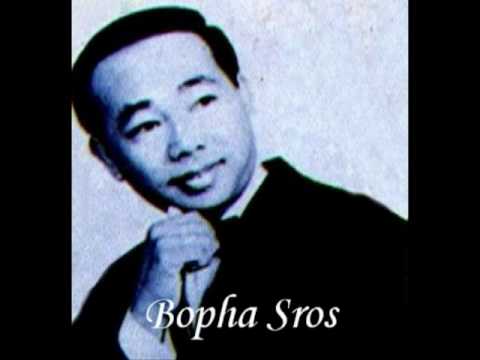 Bopha Sros - Khmer Remix