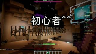 【マインクラフト】ばれない！？　#2【かくれんぼ】