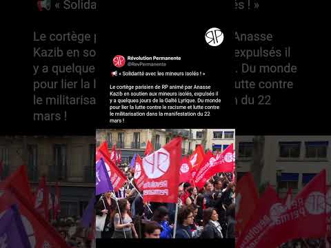 Manif du 22 mars : solidarité avec les mineurs isolés !