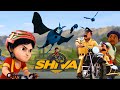 City में चमगादड़ों का आतंक Shiva बोले मैं हू�