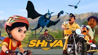 Download lagu City में चमगादड़ों का आतंक, Shiva बोले – मैं हूँ ना! 😎 | Shiva | शिवा mp3 Download lagu City में चमगादड़ों का आतंक, Shiva बोले – मैं हूँ ना! 😎 | Shiva | शिवा mp3