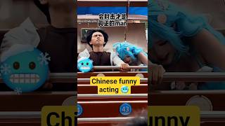 Download lagu #douyin抖音#cosplayer#chinese#chinesegirl#douyin #trending #viral #shorts #nocopyright 🥶🐥🥶 mp3 Download lagu #douyin抖音#cosplayer#chinese#chinesegirl#douyin #trending #viral #shorts #nocopyright 🥶🐥🥶 mp3
