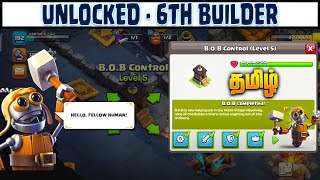 Unlock the 6th Builder in Clash of Clans Tamil! Don
