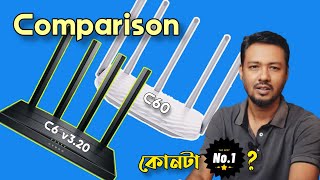 Download lagu C60 নাকি C6v3 কোনটা নিব? TP-Link C60 vs TP-Link C6v3  comparison & performance analysis | TSP mp3