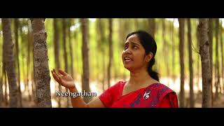 Download lagu Neenga illama | Jeba James | Sons of Thunder  | Christian Worship song | mp3
