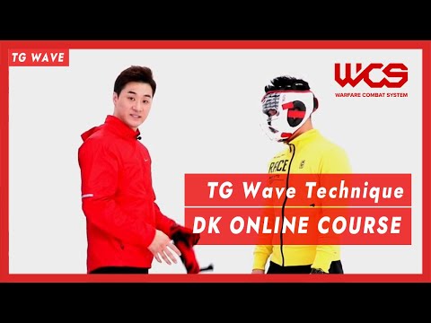 TG Wave Technique  - DK Online Course | DK Yoo