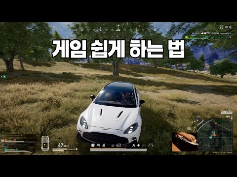 3인칭은 이것만 잘해도 쉬워집니다