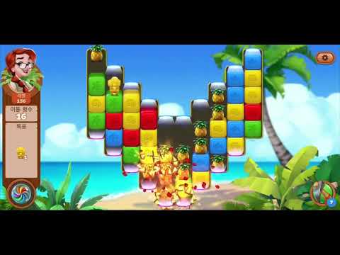 🏝 미스터리 아일랜드 : 모험의 시작 • level 156 •  no boosters • Lost Island Blast Adventure