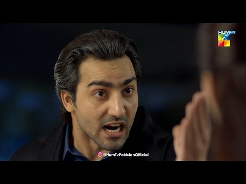 Bss karo Apna Ye Natak... Beqadar - HUM TV Drama