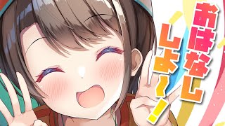 [閒聊] 大空スバル１１月會員限定直播