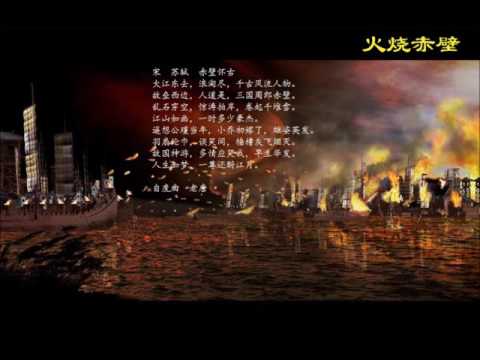 大江东去浪淘尽