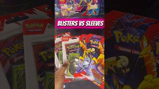 #destinedrivals sleeved vs blisters. #pokemontcg #pokemoncards #pokemon #pokémon #fyp #tcg