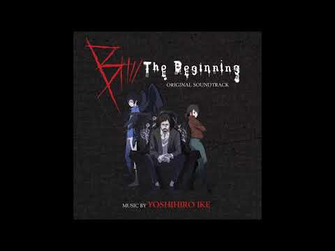 Yoshihiro Ike - "Craziness" (B The Beginning OST)