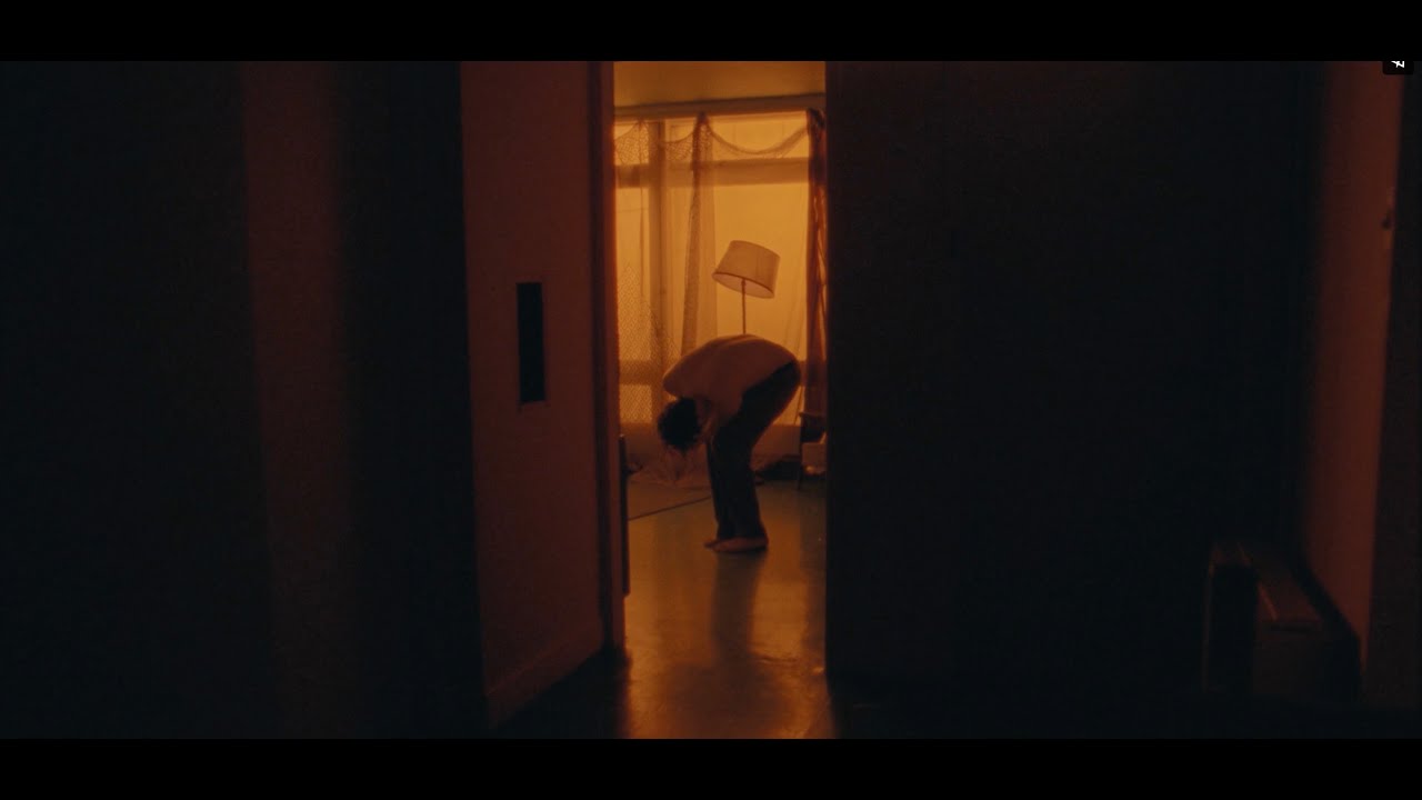 To Erase A Cloud - Trailer