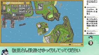 【ウォブリーライフ 初見プレイ】仲良く探検しちゃお🥺17時くらいまで配信 2026/09/03