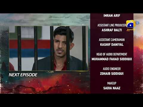 Siyani Episode 99 Teaser - 22nd November 2022 - HAR PAL GEO