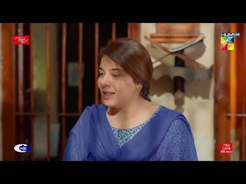 Kanwal Ki Zindagi Mushkilat Se Ghiri - Ishq-e-Laa