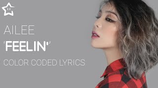 AILEE (에일리) — Feelin’ (feat. Eric Nam) LEGENDADO (Han┊Rom┊Eng┊PT-BR)