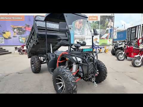 MotoZona Hummer 300 4x4