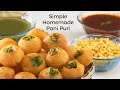 Complete Pani Puri Recipe | ఇంట్లోనే పానీ పూరి ఇలా సింపుల్ గా 
