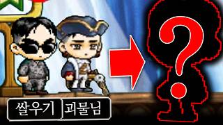 유튜브 썸네일