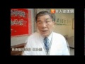 讚！長庚睡眠呼吸中止治療獲SNQ銅獎