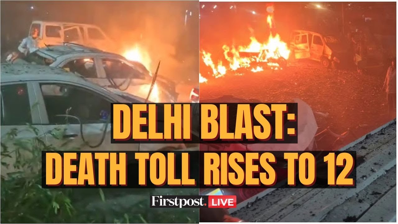 Red Fort Blast LIVE: Delhi Blast Death Toll Rises to At Least 12 | Red Fort Metro Station Blast