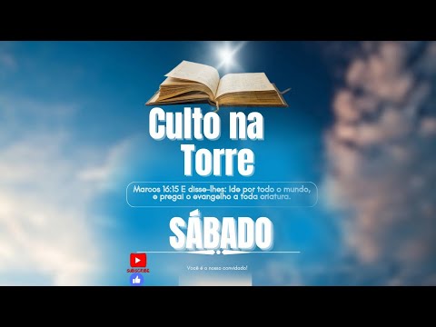Culto De Santa Ceia Na Vila Torre, ADMILA LIVE FLORIANO-PI, No Dia 13/04/2024