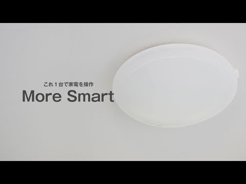More Smart 商品紹介動画_瀧住電機工業株式会社