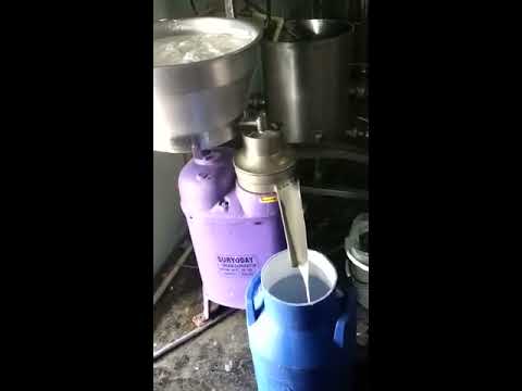 Milk Pasteurizer