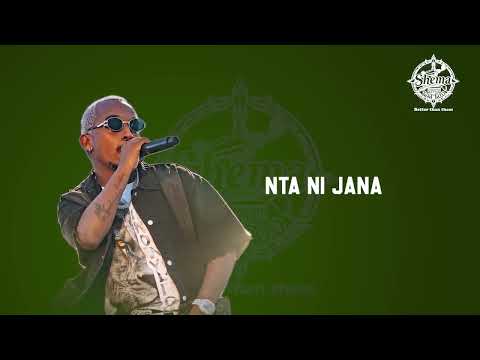 Shema Tattoo - Wahala Feat Kenny sol, Danny nanone  [ OFFICIAL VIDEO LYRICS ]