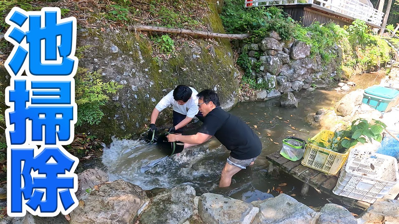 キャンプ場の池掃除をしていたら思わぬ生物が…！