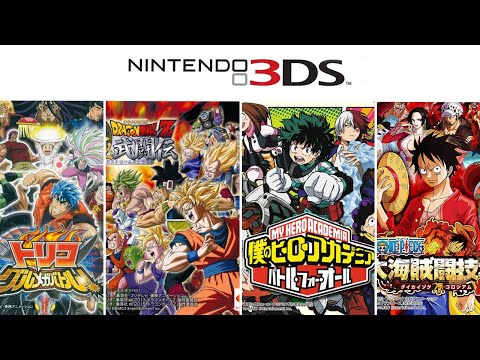 Anime Fighting Games for 3DS