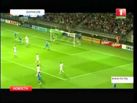 БАТЭ одержали победу над венгерским "Видеотоном"  - 1:0