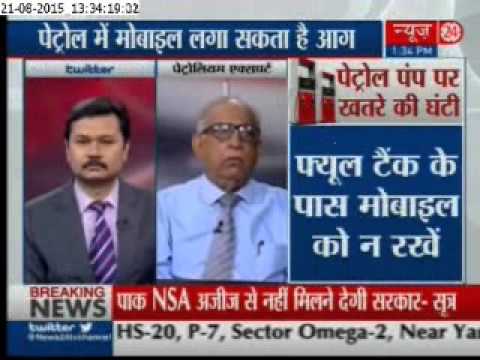News24 Discussion on Fire due to use of Mobile Phone at Petrol pump